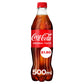 Coca-Cola Original Taste 24 x 500ml PM £1.60