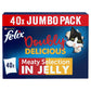 Felix Doubly Delicious Meat Selection in Jelly 40 x 100g - Wet Cat Food