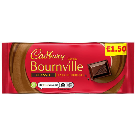 Cadbury Bournville Classic Dark Chocolate Bar 18 x 100g