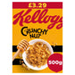 Kellogg's Crunchy Nut  8 x 500g - Cereal